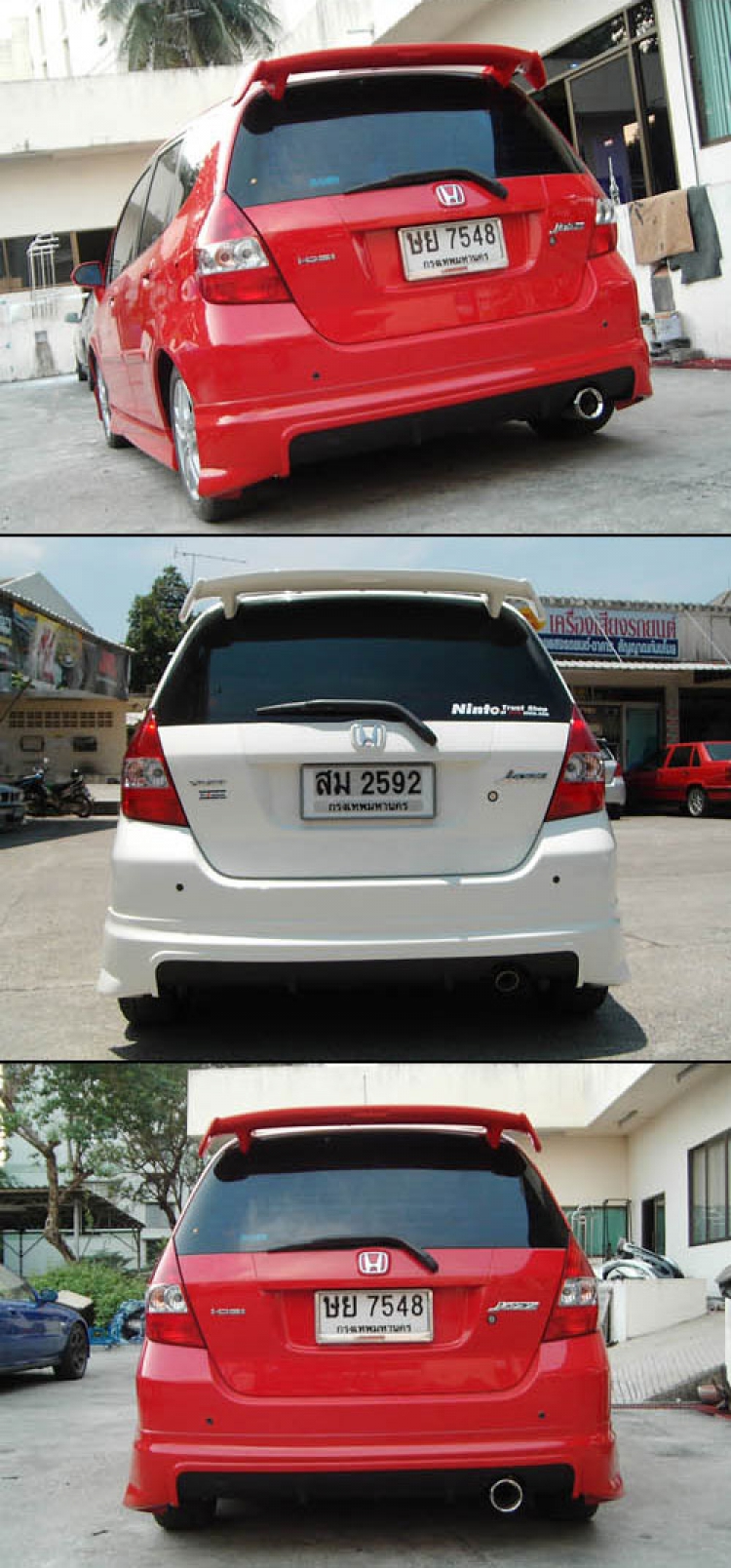 ชุดแต่ง สปอยหลังเลอร์ MogennPro