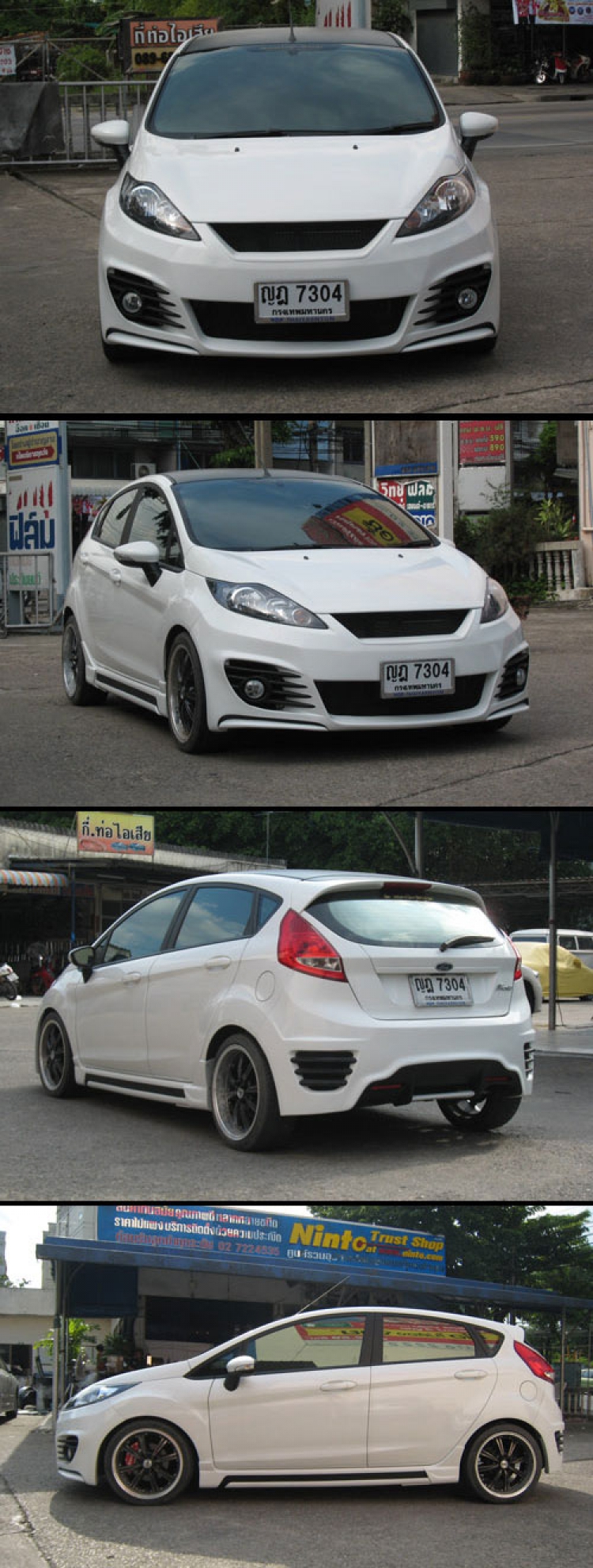 ชุดแต่ง ชูดแต่งR8