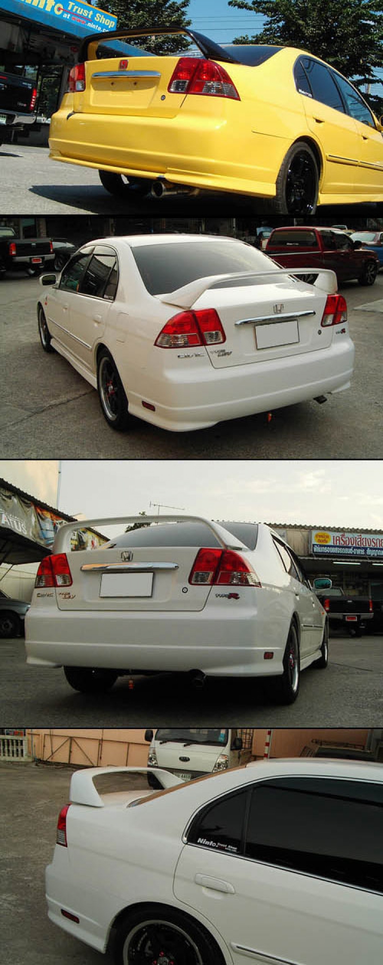 ชุดแต่ง สปอยเลอร์หลัง DCII