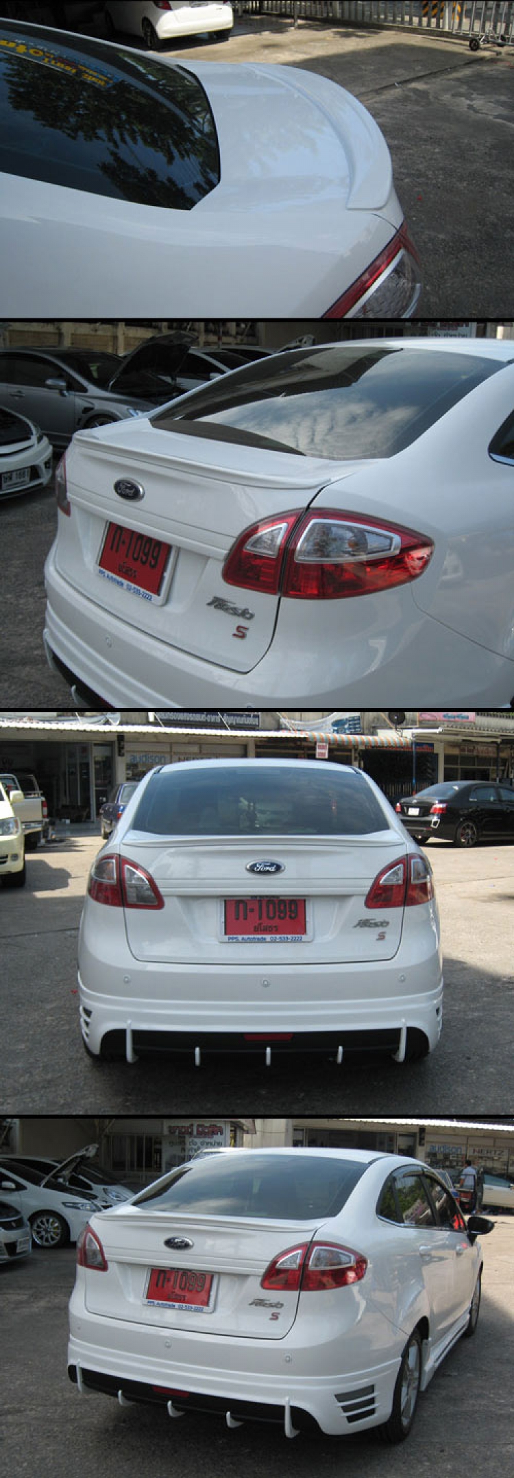 ชุดแต่ง ตูดเป็ด Ducktail