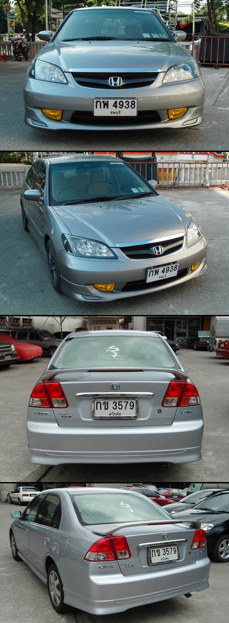 ชุดแต่ง ชุดแต่งลิ้นหน้า-หลัง Civic2004 ทรงห้าง