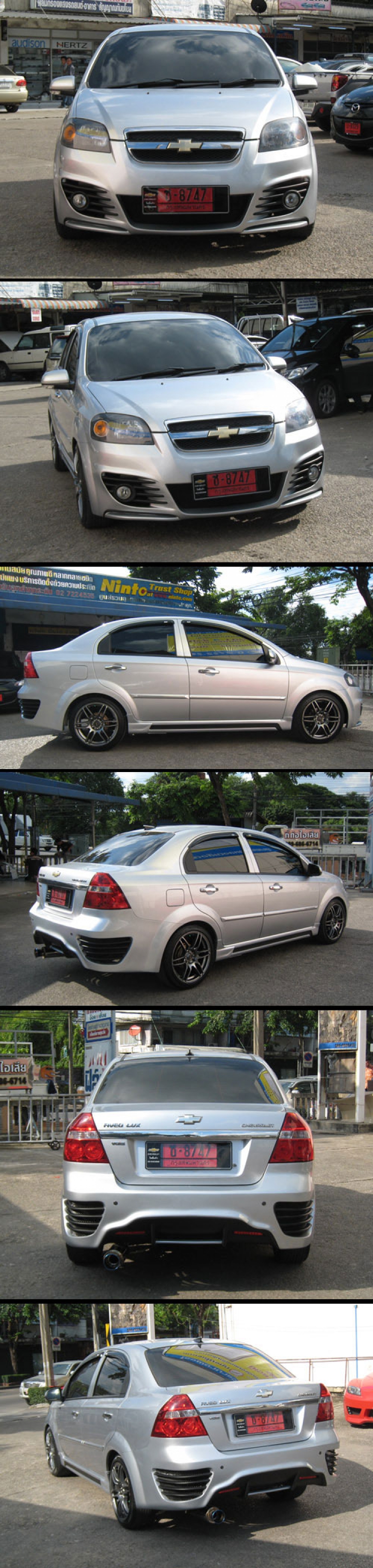 ชุดแต่ง ชุดแต่ง รอบคัน Aveo ทรง R8