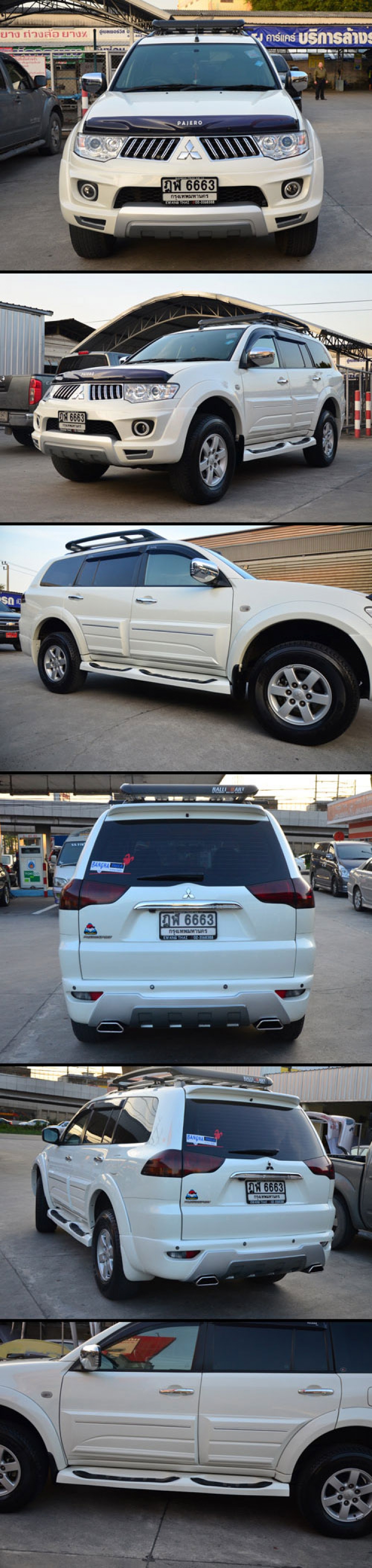ชุดแต่ง ชุดแต่งPajero NTS1