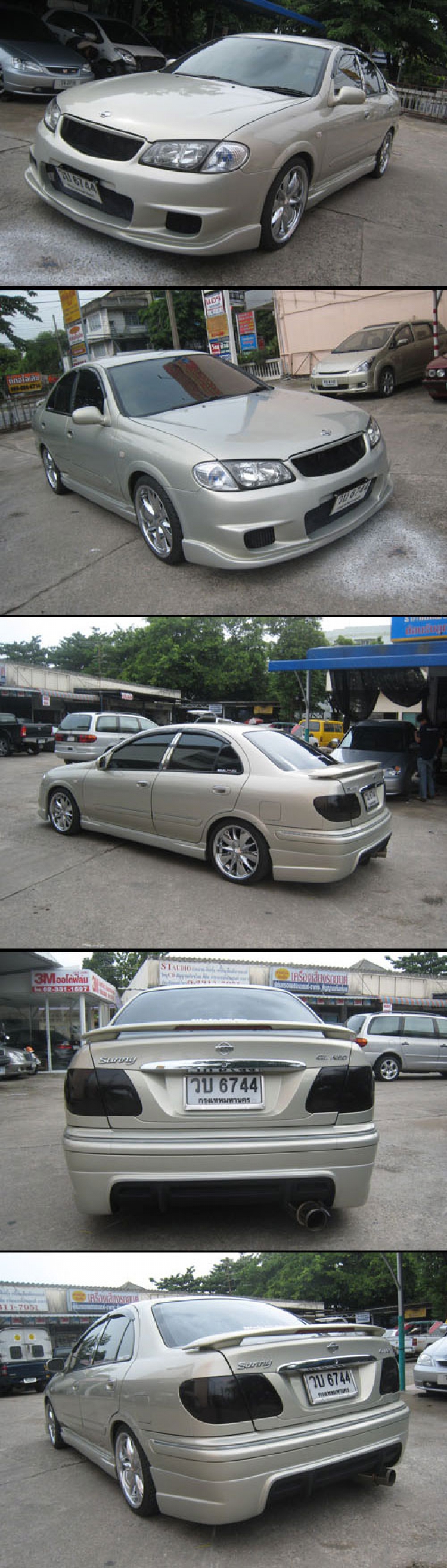 ชุดแต่ง ชุดแต่ง Delta Tech