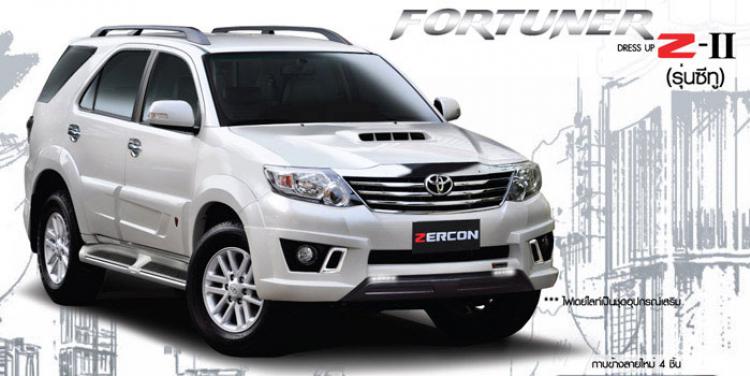  ชุดแต่ง Fortuner 2012 Zercon