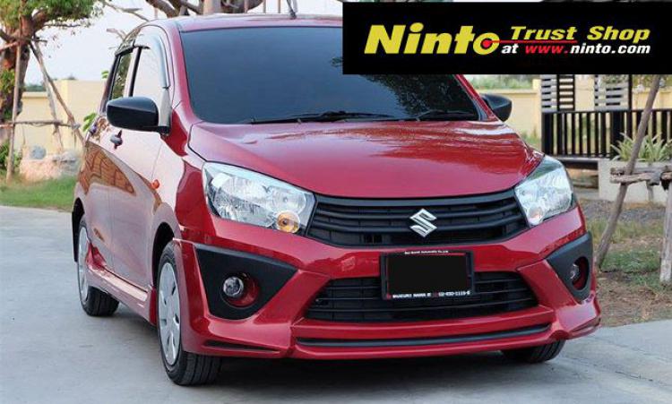 ชุดแต่งรอบคัน ทรงศูนย์ สำหรับ Celerio