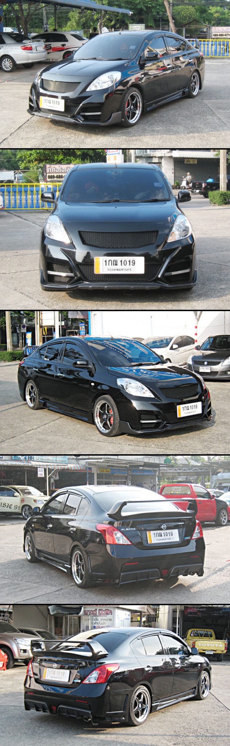 ชุดแต่ง  มาใหม่..ชูดแต่ง New Type R Conpept