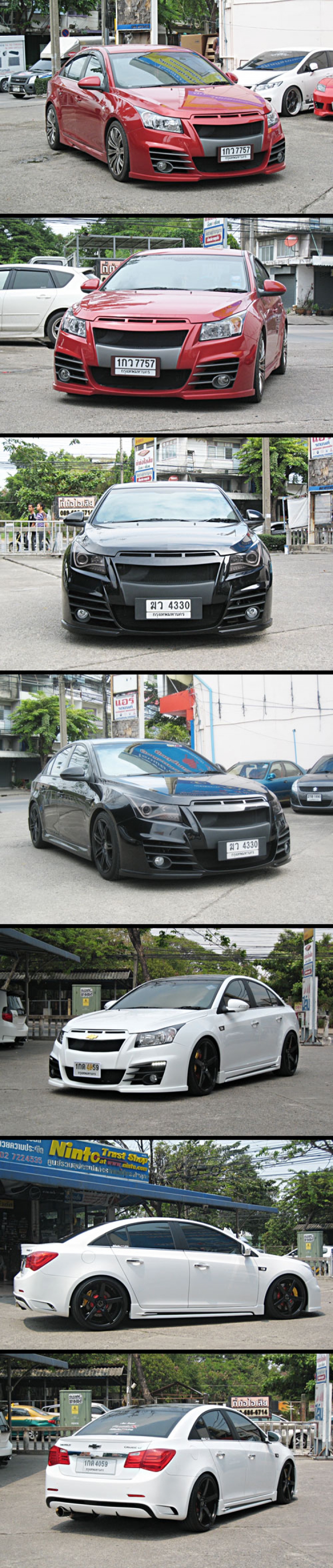 ชุดแต่ง ชุดแต่งรอบคัน Optimus