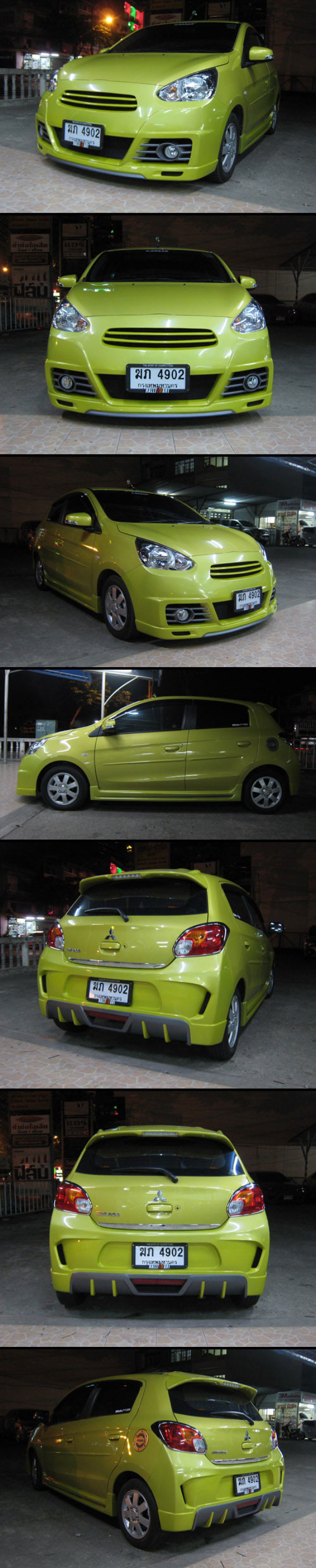 ชุดแต่ง ชุดแต่งรอบคัน K-Concept