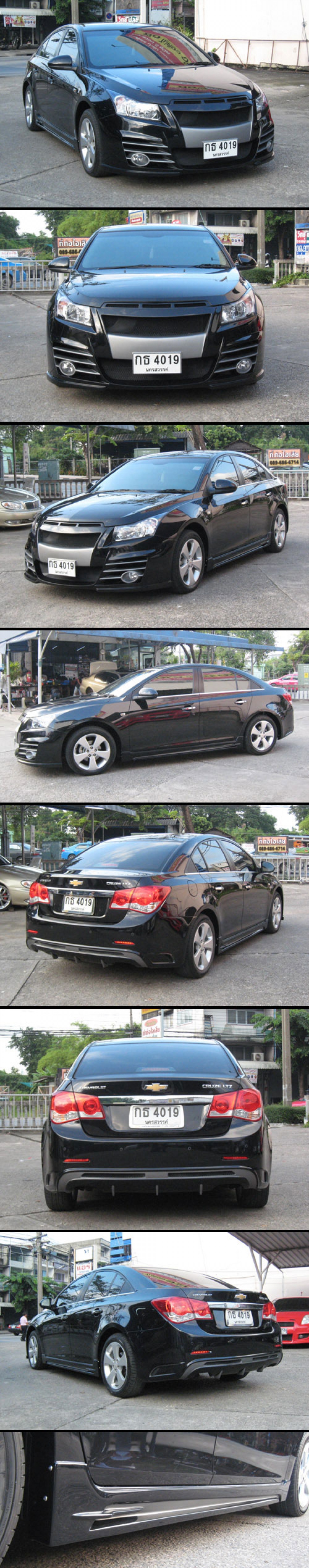 ชุดแต่ง ชุดแต่งรอบคัน Optimus