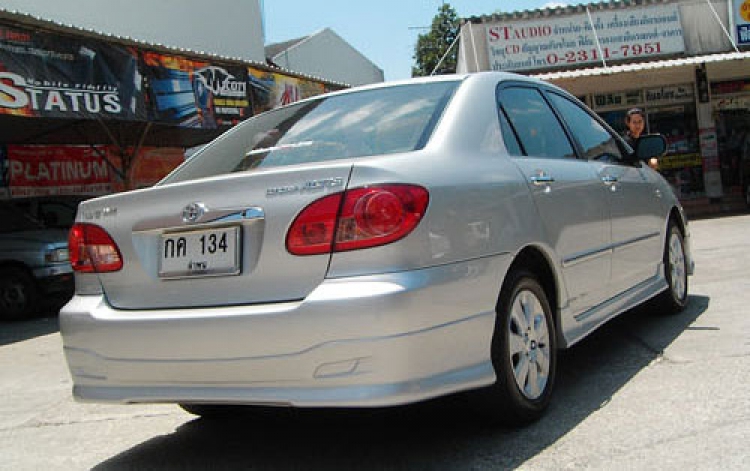 ชุดแต่ง ชุดแต่ง สเกิร์ตหน้า G-Limited กับ สเกิร์ตหลัง G-Limited