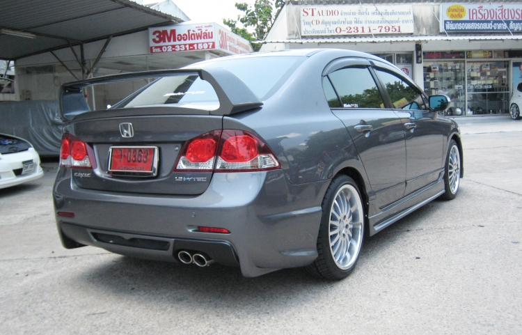 ชุดแต่ง ชุดแต่ง Civic FD 2006-2011 รุ่น Hyper Race