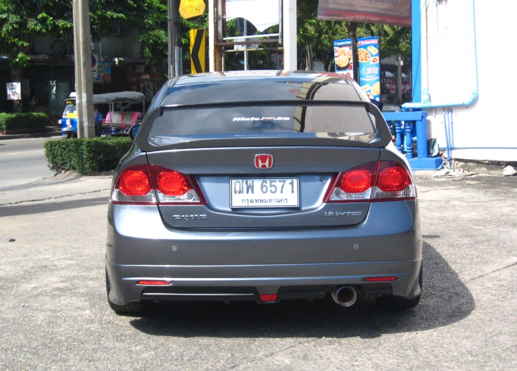 ชุดแต่ง ชุดแต่ง Civic FD 2006-2011 Spoiler Type R