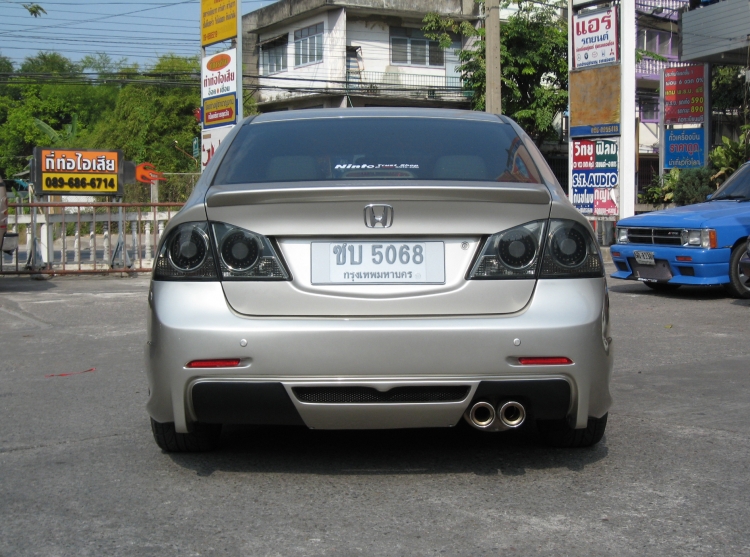 ชุดแต่ง ชุดแต่ง Civic FD 2006-2011 รุ่น Hyper Race