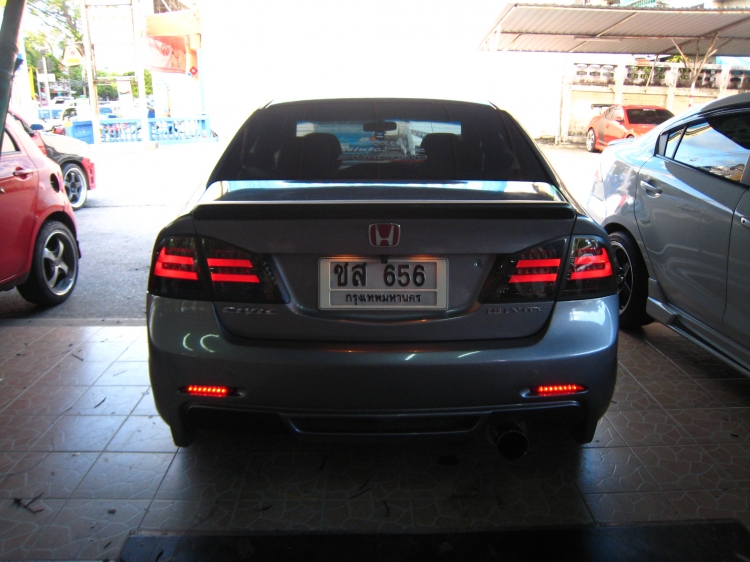ชุดแต่ง ชุดแต่ง Civic FD 2006-2011 ไฟท้ายแต่งโคมSmoke