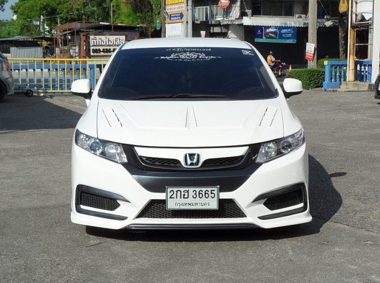 ชุดแต่ง ชุดแต่ง Civic FB 20012-2015 ทรง R-Racing