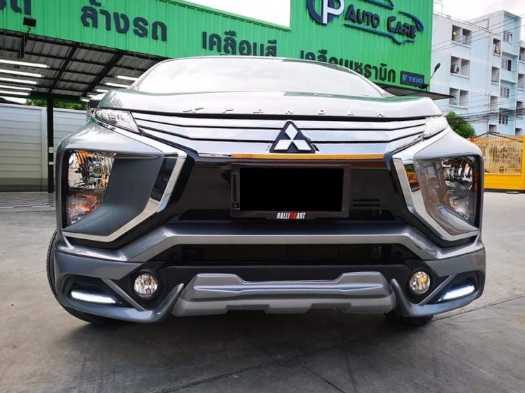 ชุดแต่ง ชุดแต่ง Xpander รุ่น MDP V1