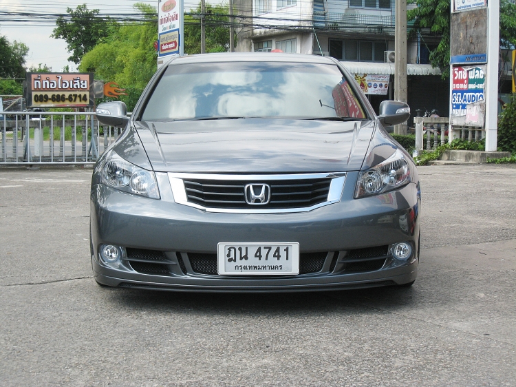 ชุดแต่ง ชุดแต่ง Accord 2008-2012 Job