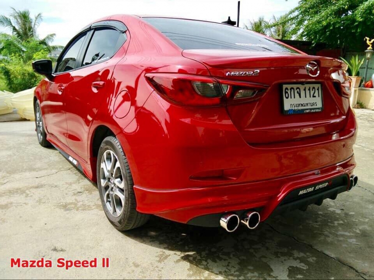 ชุดแต่ง ชุดแต่ง Mazda2 2015-2019 Jap 4และ5ประตู