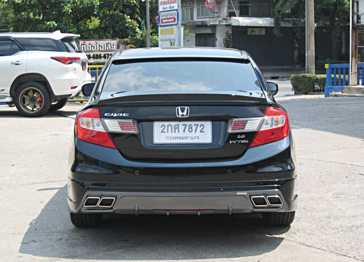 ชุดแต่ง ชุดแต่ง Civic FB 20012-2015 ทรง Aventador