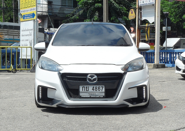 ชุดแต่ง ชุดแต่ง Mazda2 2009-2013 Aventador