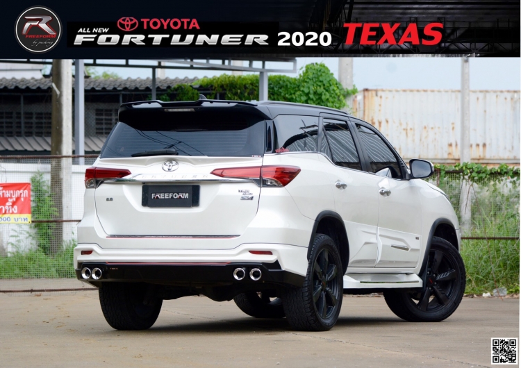 ชุดแต่ง ชุดแต่ง Fortuner 2020 รุ่น Freeform Texas