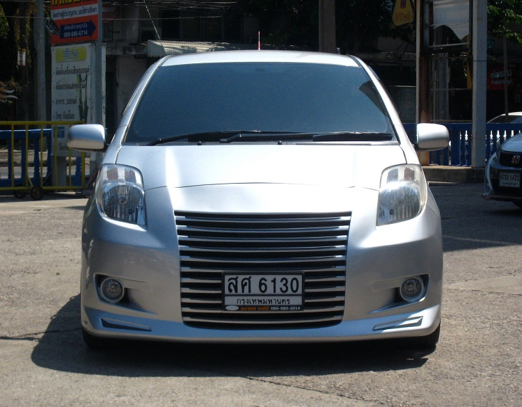 ชุดแต่ง ชุดแต่ง Yaris 2006-2013 ทรง Veyron