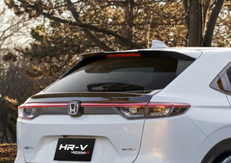 ชุดแต่ง ชุดแต่ง HRV 2020 Vazooma