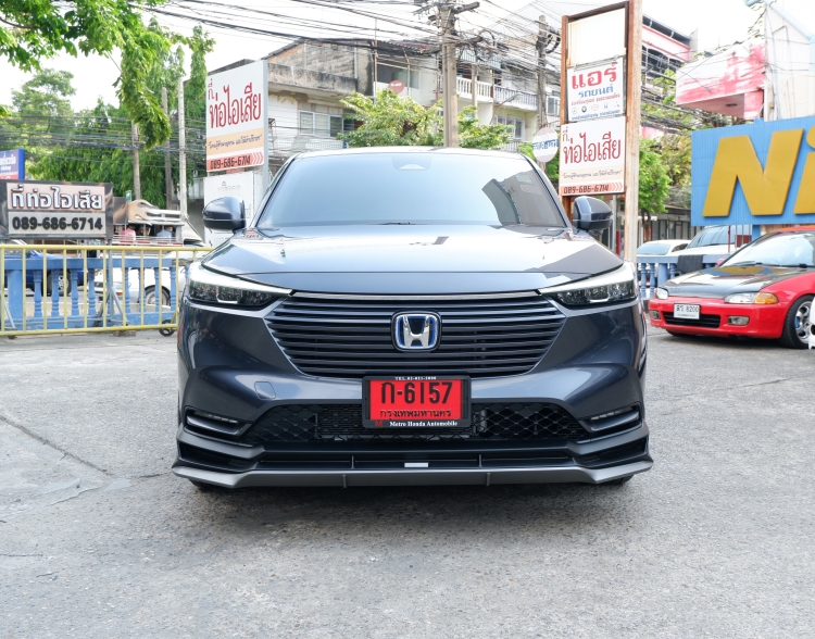 ชุดแต่ง ชุดแต่ง HRV 2020 Vazooma